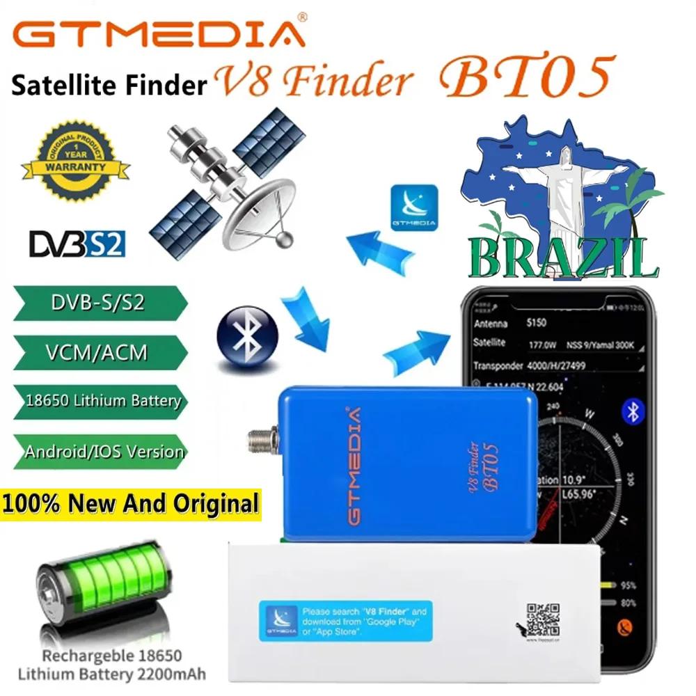 GTmedia V8 δ BT05 DVB-S2 ̴  δ , ȵ̵ IOS ڵ  ȣ ,  α